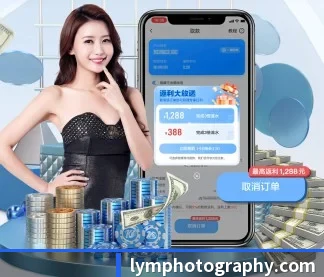 milan米兰在线 APP